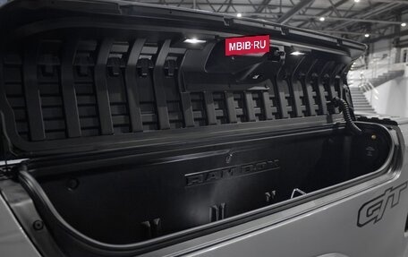 Rambler 1500, 2025 год, 8 390 000 рублей, 10 фотография