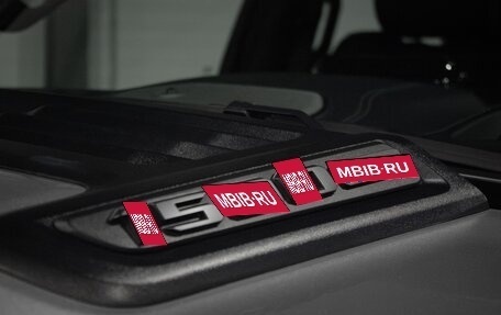 Rambler 1500, 2025 год, 8 390 000 рублей, 23 фотография