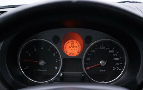 Nissan X-Trail, 2008 год, 960 000 рублей, 12 фотография