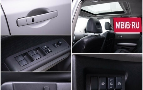 Nissan X-Trail, 2008 год, 960 000 рублей, 16 фотография