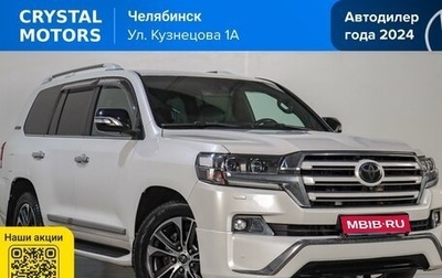 Toyota Land Cruiser 200, 2017 год, 4 699 000 рублей, 1 фотография