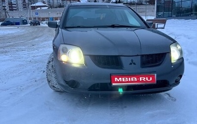 Mitsubishi Galant IX, 2004 год, 470 000 рублей, 1 фотография