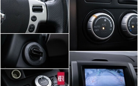 Nissan X-Trail, 2008 год, 960 000 рублей, 17 фотография