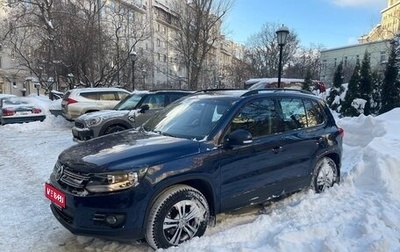 Volkswagen Tiguan I, 2014 год, 1 300 000 рублей, 1 фотография