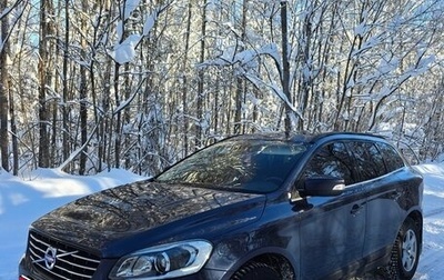 Volvo XC60 II, 2011 год, 1 560 000 рублей, 1 фотография