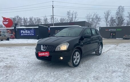 Nissan Qashqai, 2008 год, 800 000 рублей, 1 фотография