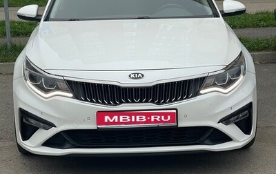 KIA Optima IV, 2018 год, 1 700 000 рублей, 1 фотография