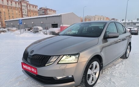 Skoda Octavia, 2020 год, 2 400 000 рублей, 1 фотография