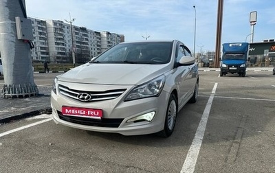 Hyundai Solaris II рестайлинг, 2015 год, 1 200 000 рублей, 1 фотография