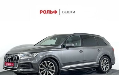 Audi Q7, 2021 год, 7 997 000 рублей, 1 фотография