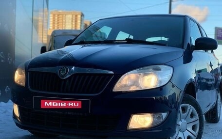 Skoda Fabia II, 2011 год, 495 000 рублей, 22 фотография