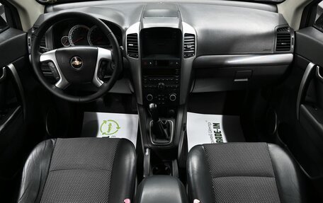 Chevrolet Captiva I, 2009 год, 945 000 рублей, 11 фотография