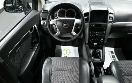 Chevrolet Captiva I, 2009 год, 945 000 рублей, 12 фотография