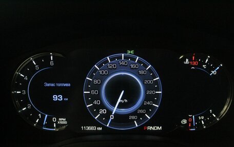 Cadillac Escalade IV, 2016 год, 4 400 000 рублей, 15 фотография