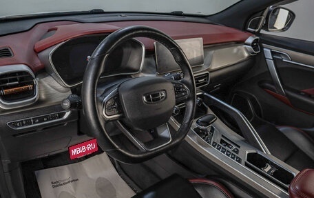 Geely Coolray I, 2023 год, 1 799 000 рублей, 8 фотография