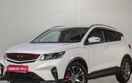 Geely Coolray I, 2023 год, 1 799 000 рублей, 4 фотография