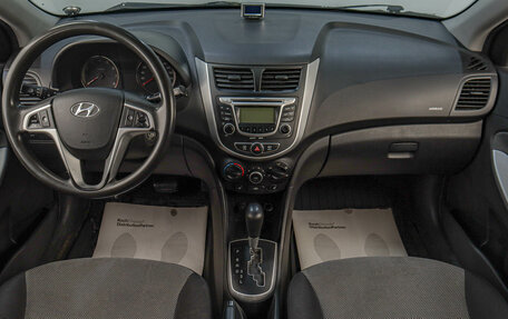 Hyundai Solaris II рестайлинг, 2012 год, 879 000 рублей, 12 фотография