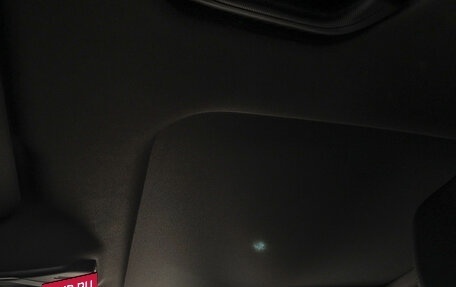 Geely Coolray I, 2023 год, 1 799 000 рублей, 12 фотография