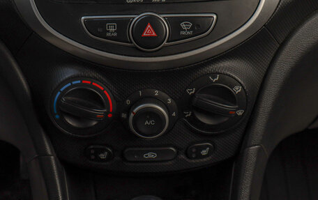 Hyundai Solaris II рестайлинг, 2012 год, 879 000 рублей, 14 фотография