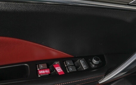 Geely Coolray I, 2023 год, 1 799 000 рублей, 9 фотография