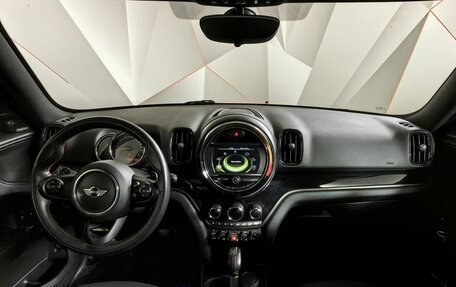 MINI Countryman II (F60), 2017 год, 1 845 000 рублей, 11 фотография