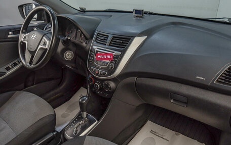 Hyundai Solaris II рестайлинг, 2012 год, 879 000 рублей, 16 фотография