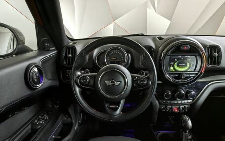 MINI Countryman II (F60), 2017 год, 1 845 000 рублей, 15 фотография