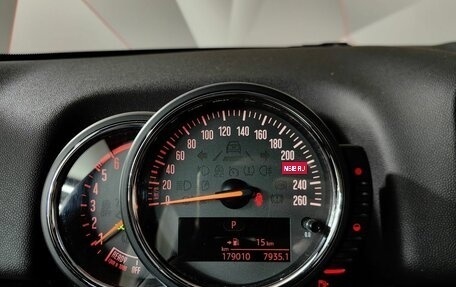 MINI Countryman II (F60), 2017 год, 1 845 000 рублей, 13 фотография