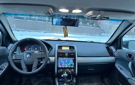 Mitsubishi Galant IX, 2004 год, 470 000 рублей, 8 фотография