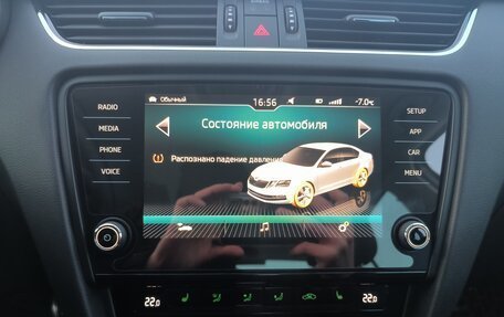 Skoda Octavia, 2020 год, 2 400 000 рублей, 12 фотография