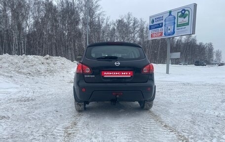 Nissan Qashqai, 2008 год, 800 000 рублей, 4 фотография