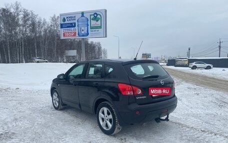Nissan Qashqai, 2008 год, 800 000 рублей, 3 фотография