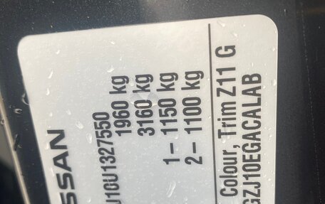 Nissan Qashqai, 2008 год, 800 000 рублей, 8 фотография