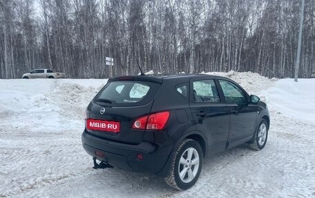 Nissan Qashqai, 2008 год, 800 000 рублей, 5 фотография