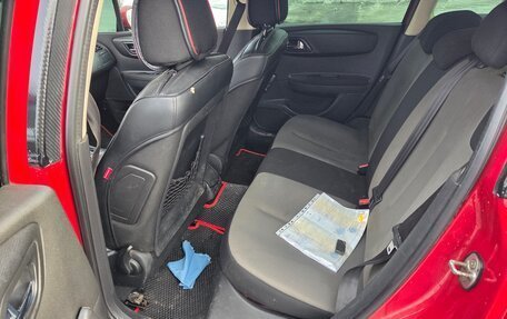 Citroen C4 II рестайлинг, 2007 год, 235 000 рублей, 16 фотография