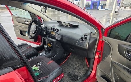 Citroen C4 II рестайлинг, 2007 год, 235 000 рублей, 18 фотография