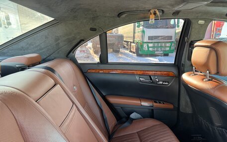 Mercedes-Benz S-Класс, 2008 год, 970 000 рублей, 11 фотография