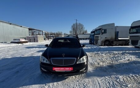 Mercedes-Benz S-Класс, 2008 год, 970 000 рублей, 4 фотография