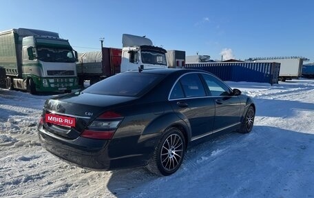 Mercedes-Benz S-Класс, 2008 год, 970 000 рублей, 7 фотография