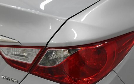 Hyundai Sonata VI, 2010 год, 1 200 000 рублей, 8 фотография