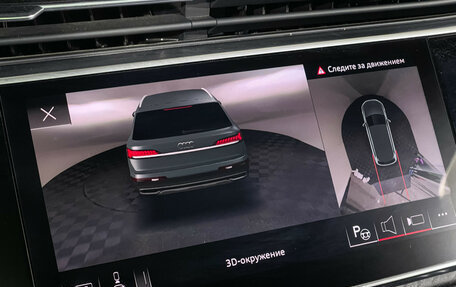 Audi Q7, 2021 год, 7 997 000 рублей, 19 фотография