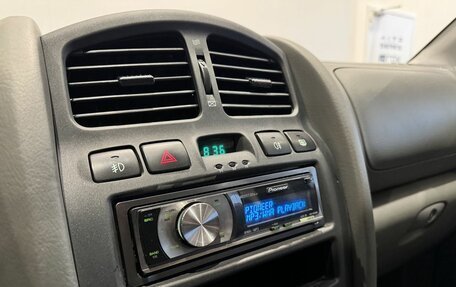 Hyundai Santa Fe Classic, 2007 год, 849 000 рублей, 13 фотография