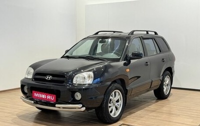 Hyundai Santa Fe Classic, 2007 год, 849 000 рублей, 1 фотография