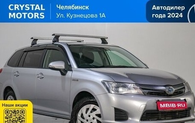 Toyota Corolla, 2014 год, 1 319 000 рублей, 1 фотография