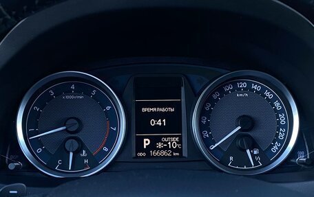 Toyota Auris II, 2013 год, 1 178 800 рублей, 22 фотография