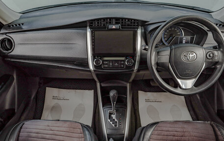 Toyota Corolla, 2014 год, 1 319 000 рублей, 13 фотография