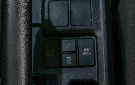 Toyota Corolla, 2014 год, 1 319 000 рублей, 17 фотография