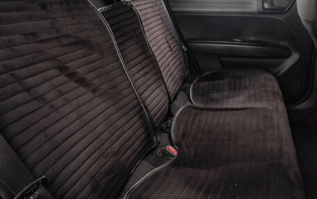 Toyota Corolla, 2014 год, 1 319 000 рублей, 19 фотография