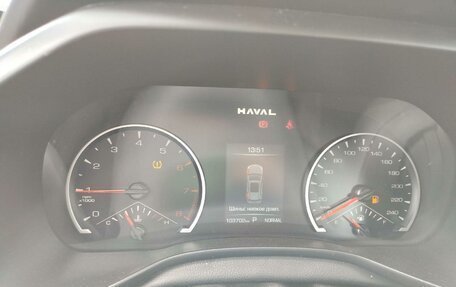 Haval Jolion, 2024 год, 1 430 000 рублей, 7 фотография