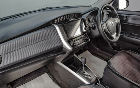 Toyota Corolla, 2014 год, 1 319 000 рублей, 18 фотография